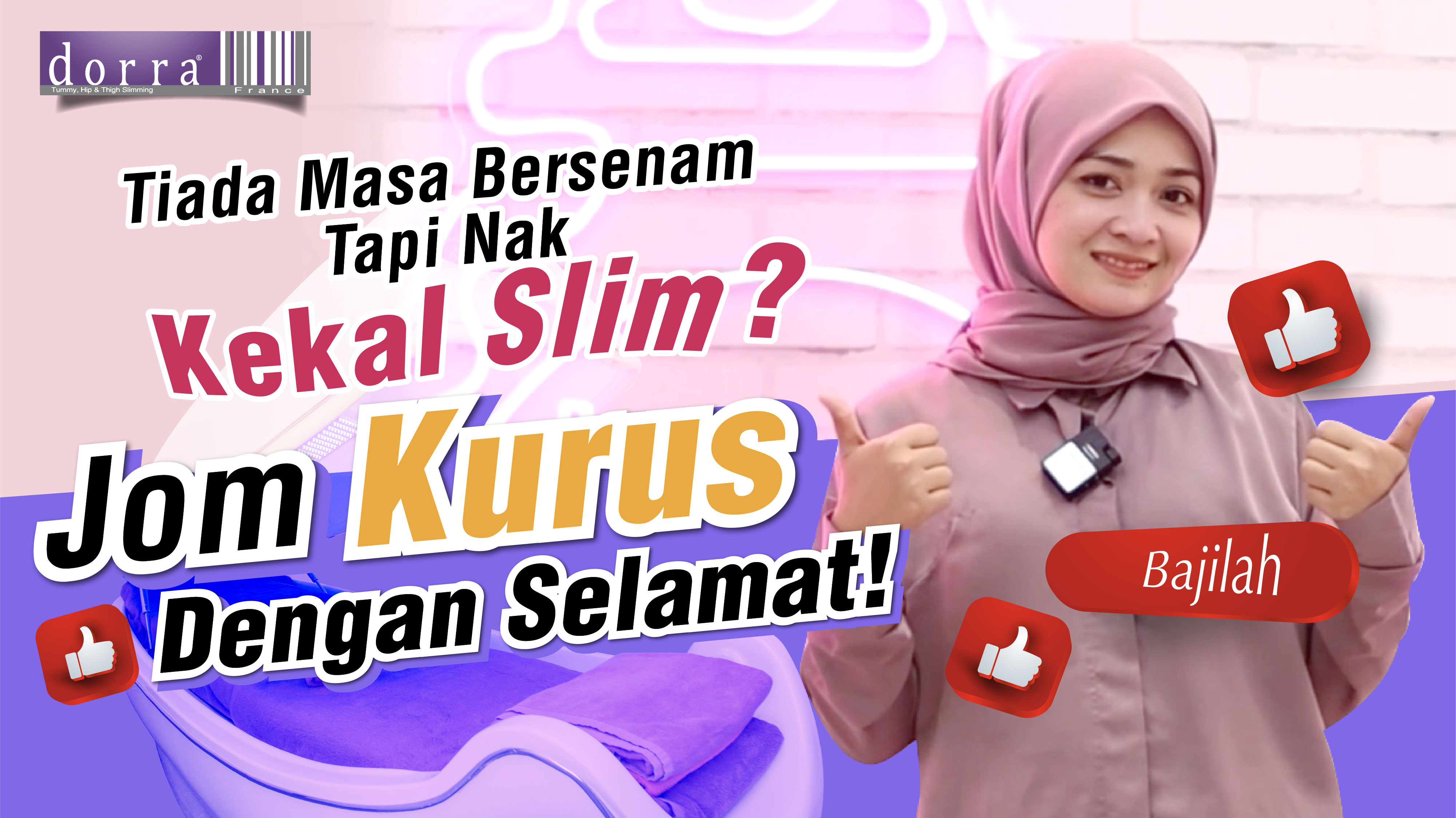 Bajilah